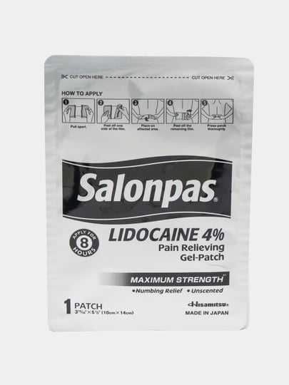 Salonpas Hisamitsu Японский гелиевый пластырь 1шт(10х14см)