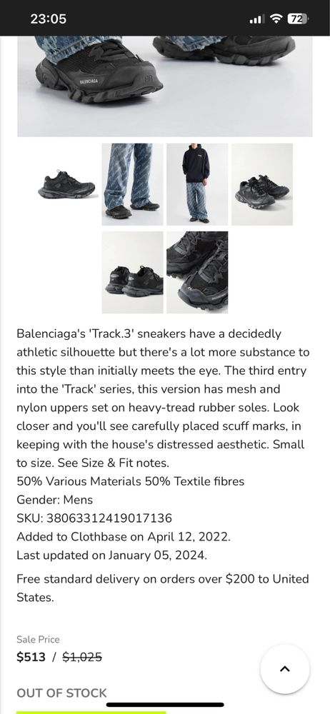 Balenciaga  track 3