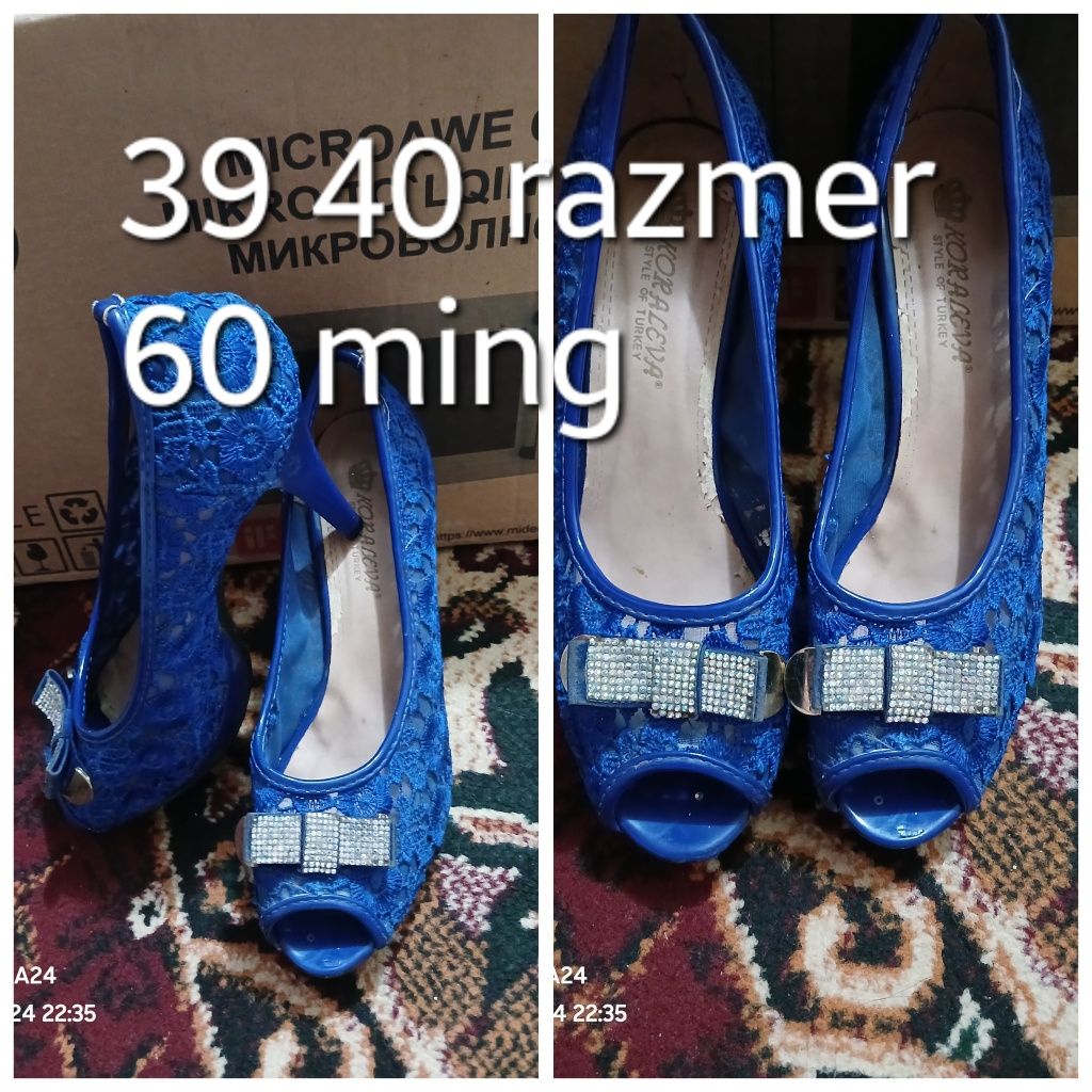 Vicherni ko'ylak sotiladi