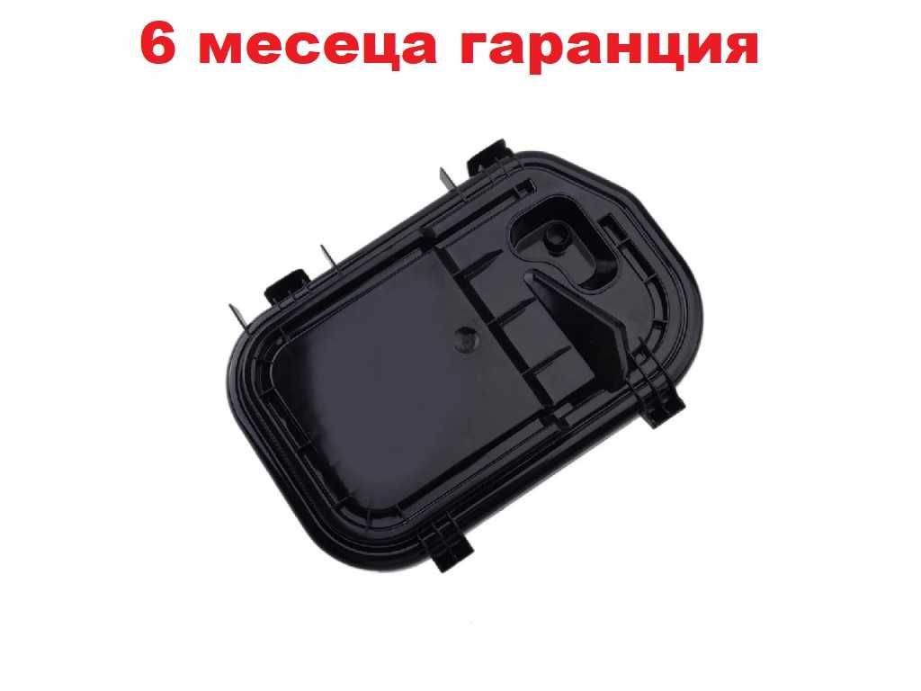 Капак за ляв и десен фар Audi A6 Allroad C6 (4FH), Audi A6 C6 (4F2)