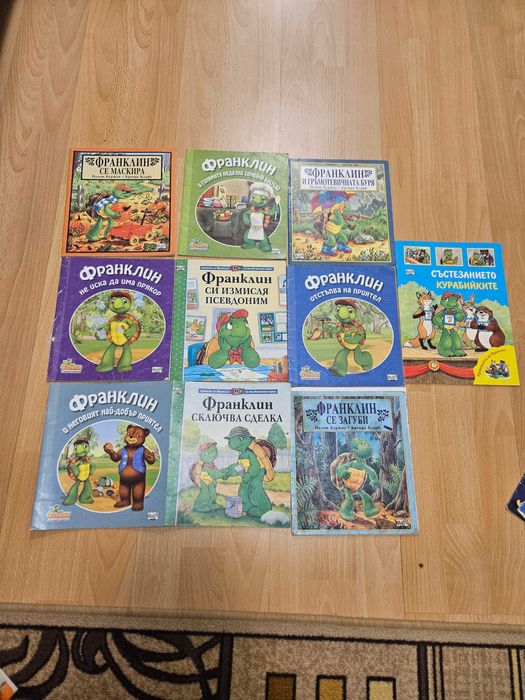 Книжки на Франклин