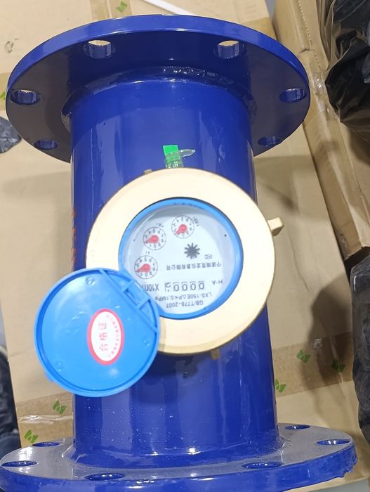 Suv sichotchiklar sotiladi