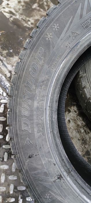Продам шины 205/60/16