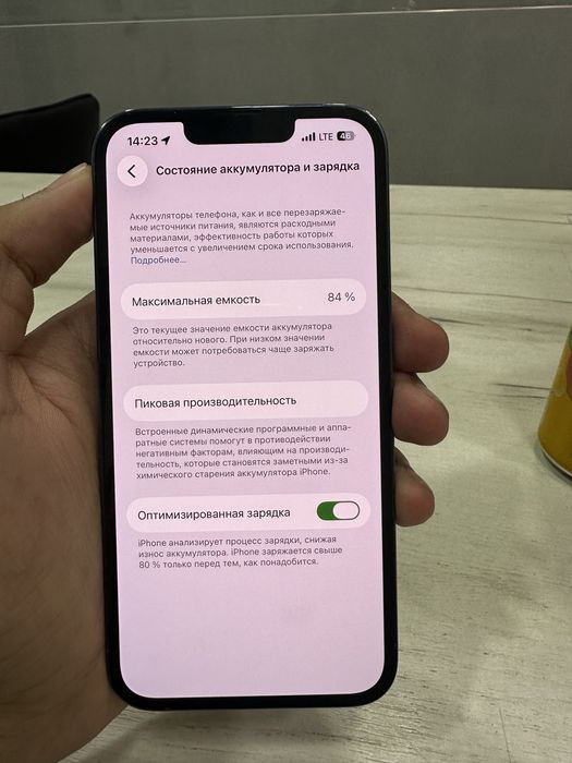 iPhone 13 Pro 256gb sierra blue