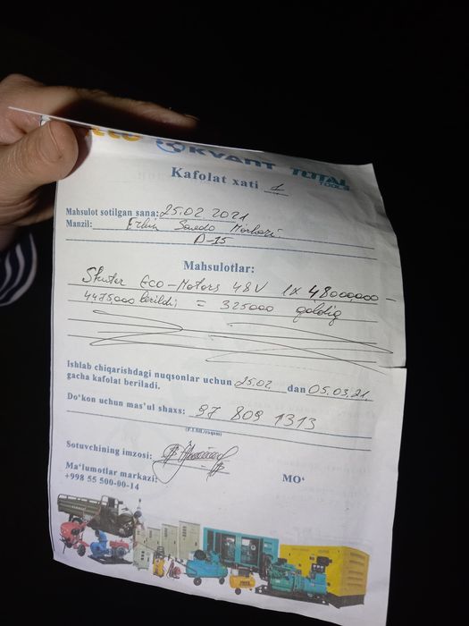 Skuter sotiladi.Yili yengi xali xic qanca minilmagan.Zaruriyatan soti