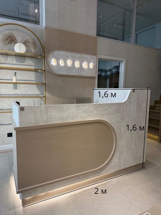 новый стильный ресепешен