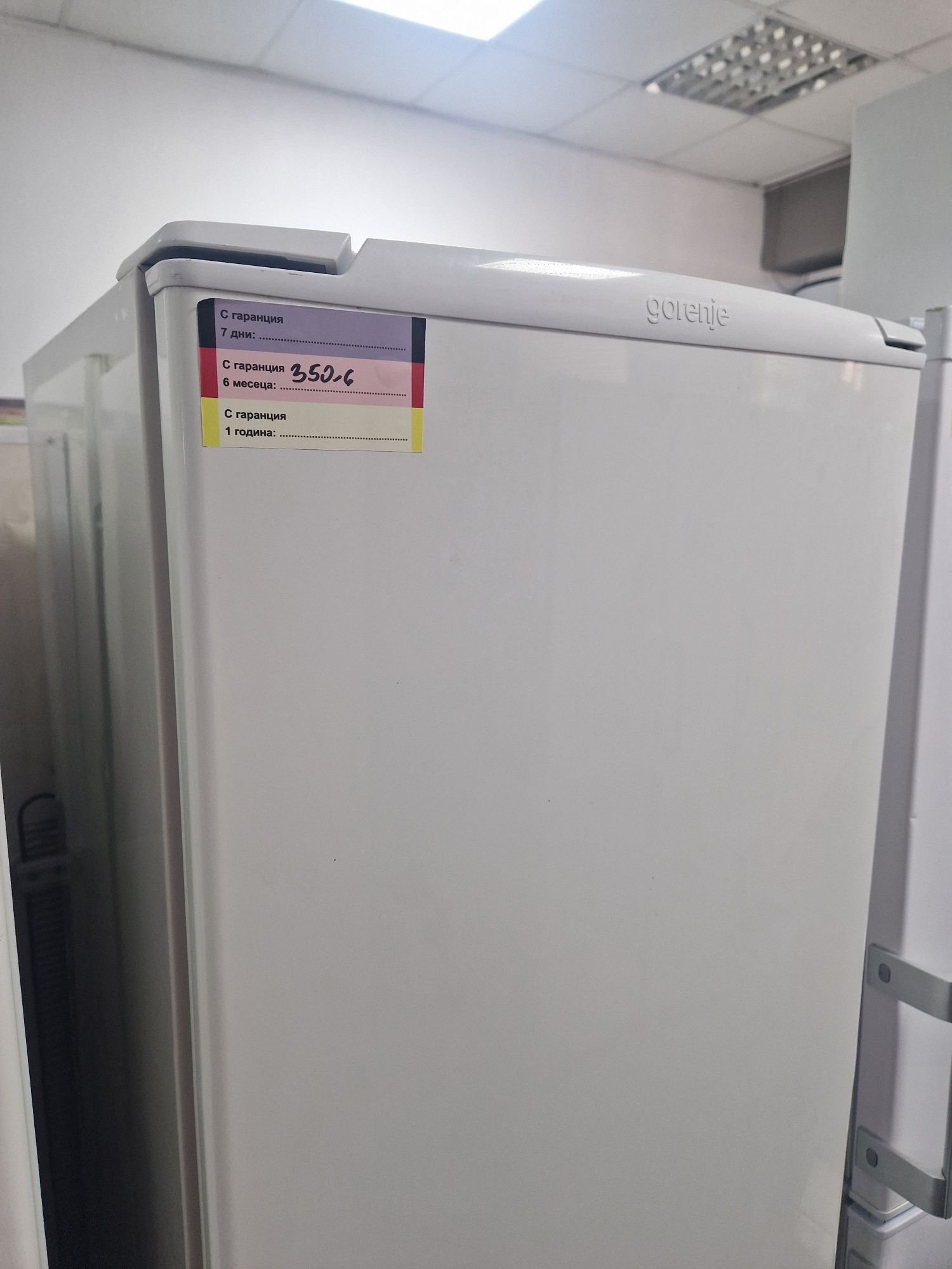 Хладилник с фризер Gorenje A+