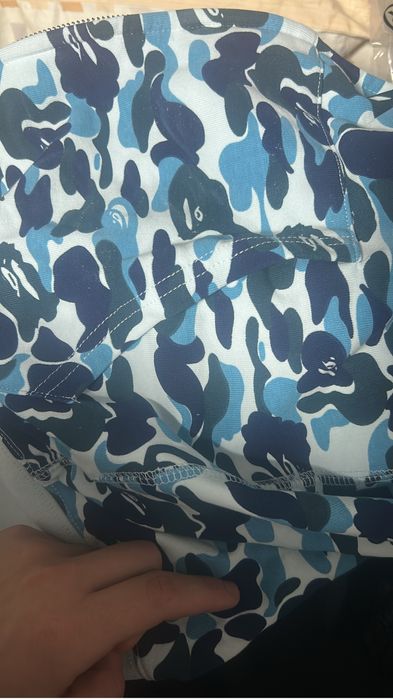 Compleu bape albastru