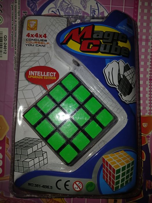 Распродажа! Новый. Игрушки. Кубик рубик