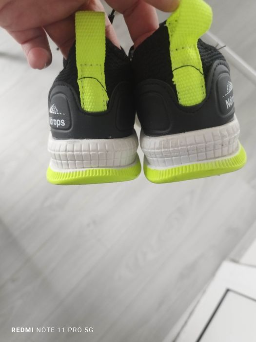 Детски маратонки  за момче