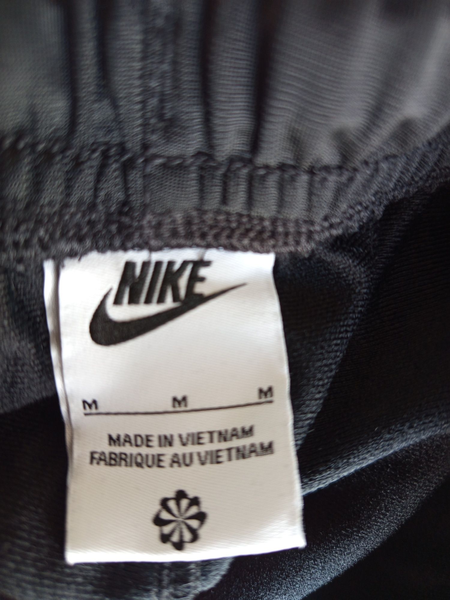 Nike спортен екип