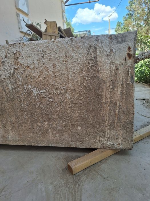 Карйта      сатаман    калын     матерал