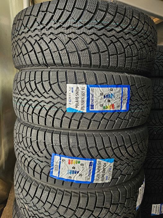 225/45R17 Fortune 2025г.