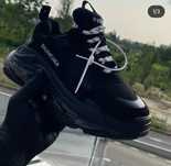 Adidași Balenciaga Triples S
