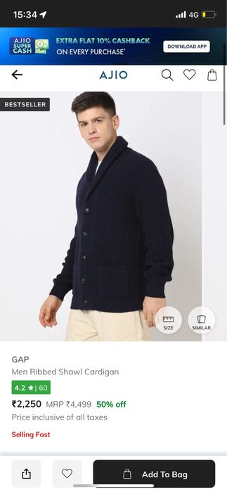 Оригинальный кардиган от GAP