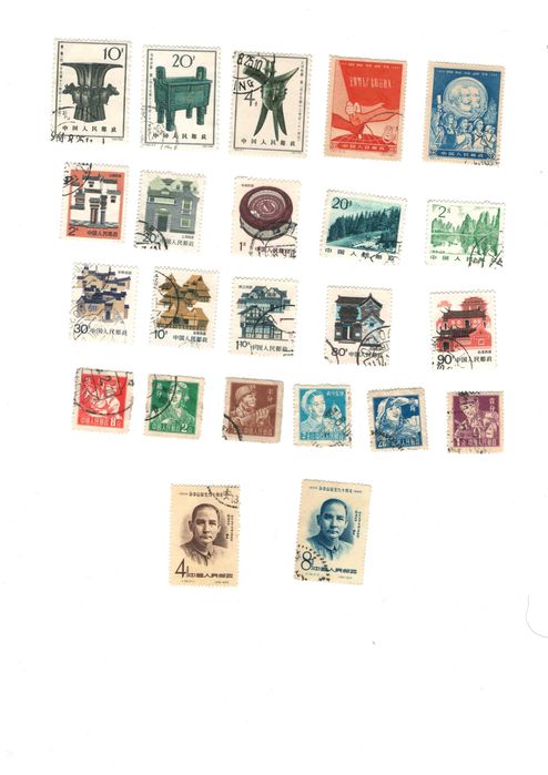 Почтовые марки, Китай, 1940-60х- годов
