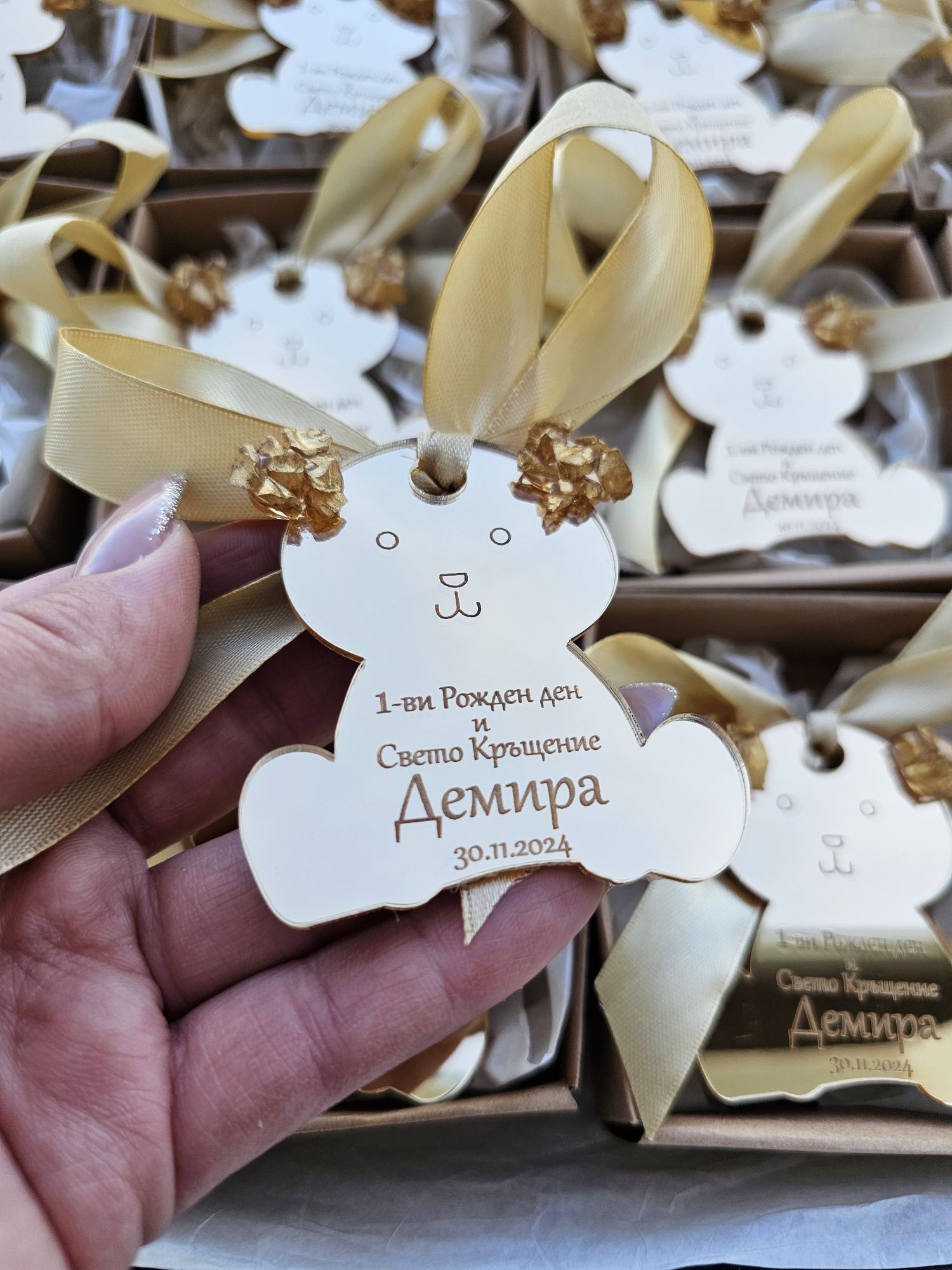 Магнитчета за подарък за гости на събитие