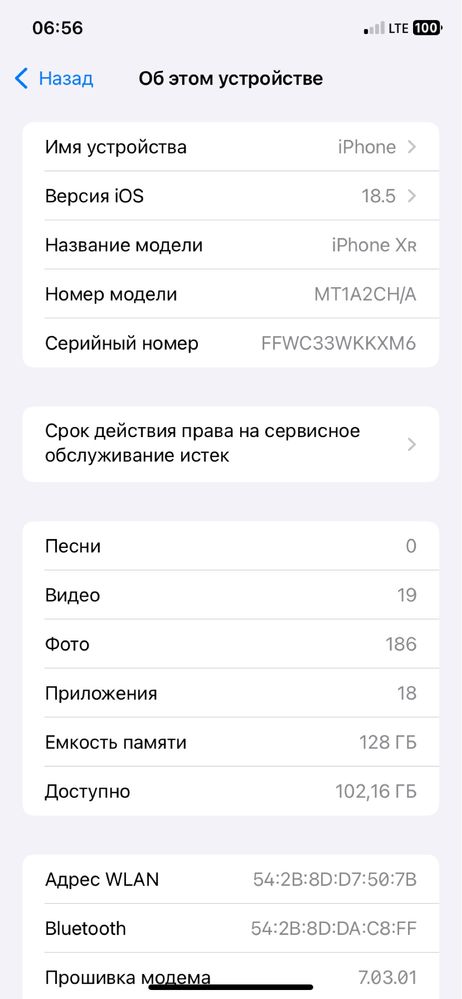 Iphone XR 16pro korpusida