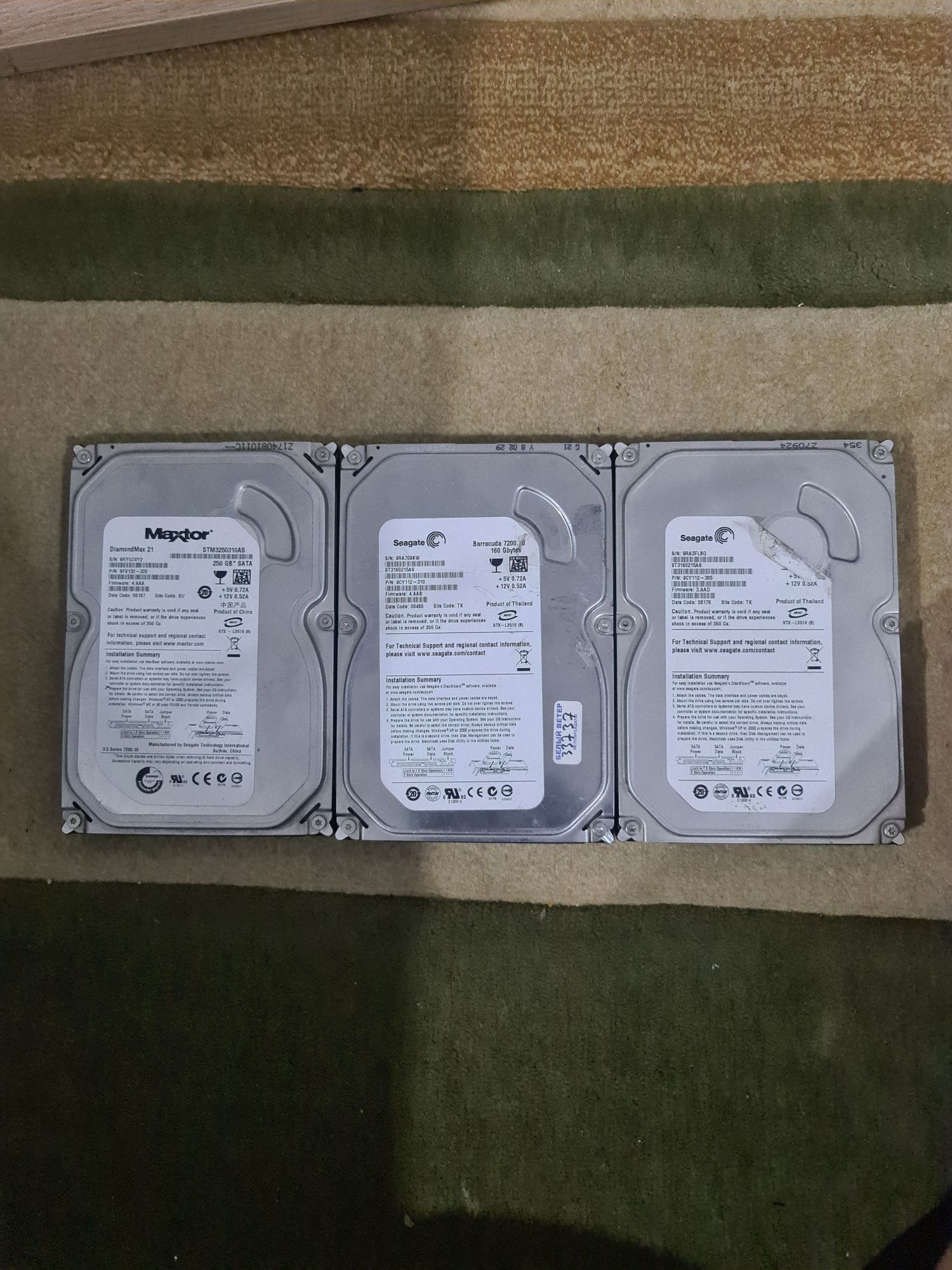 Жесткий диск от maxtor и seagate