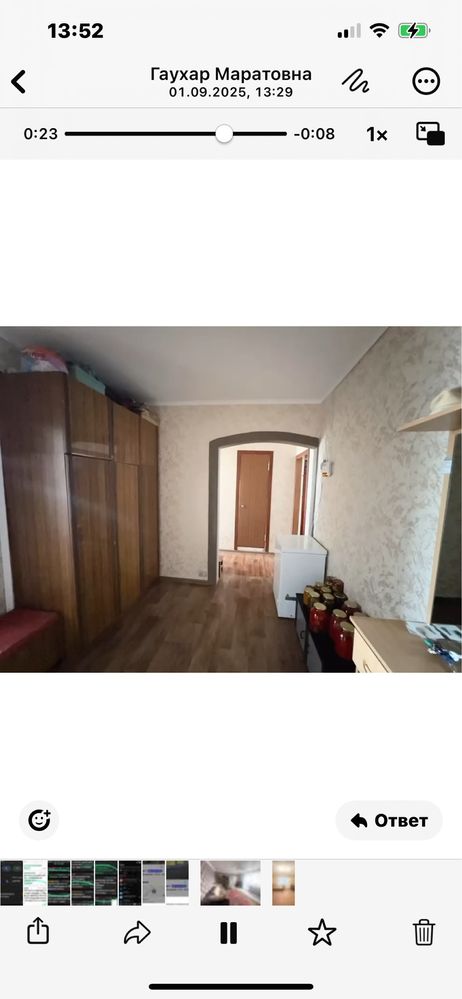 Продается 3комн квартира на Голубых прудах