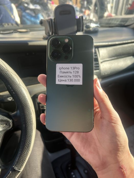 продам Айфон 13 Про 128гб  iPhone 13 Pro 128G