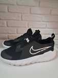 Продавам Nike Flex Runner