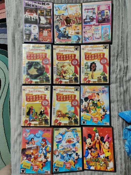 Двд диски, мультфильмы для детей.