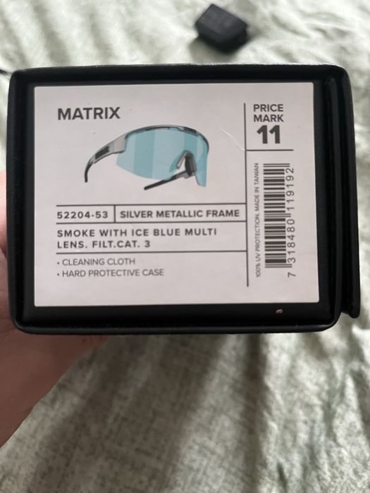 ochelari bliz matrix