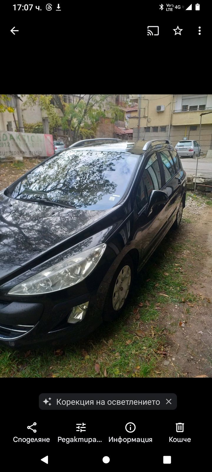 Пежо 308hdi 1.6 109к.с