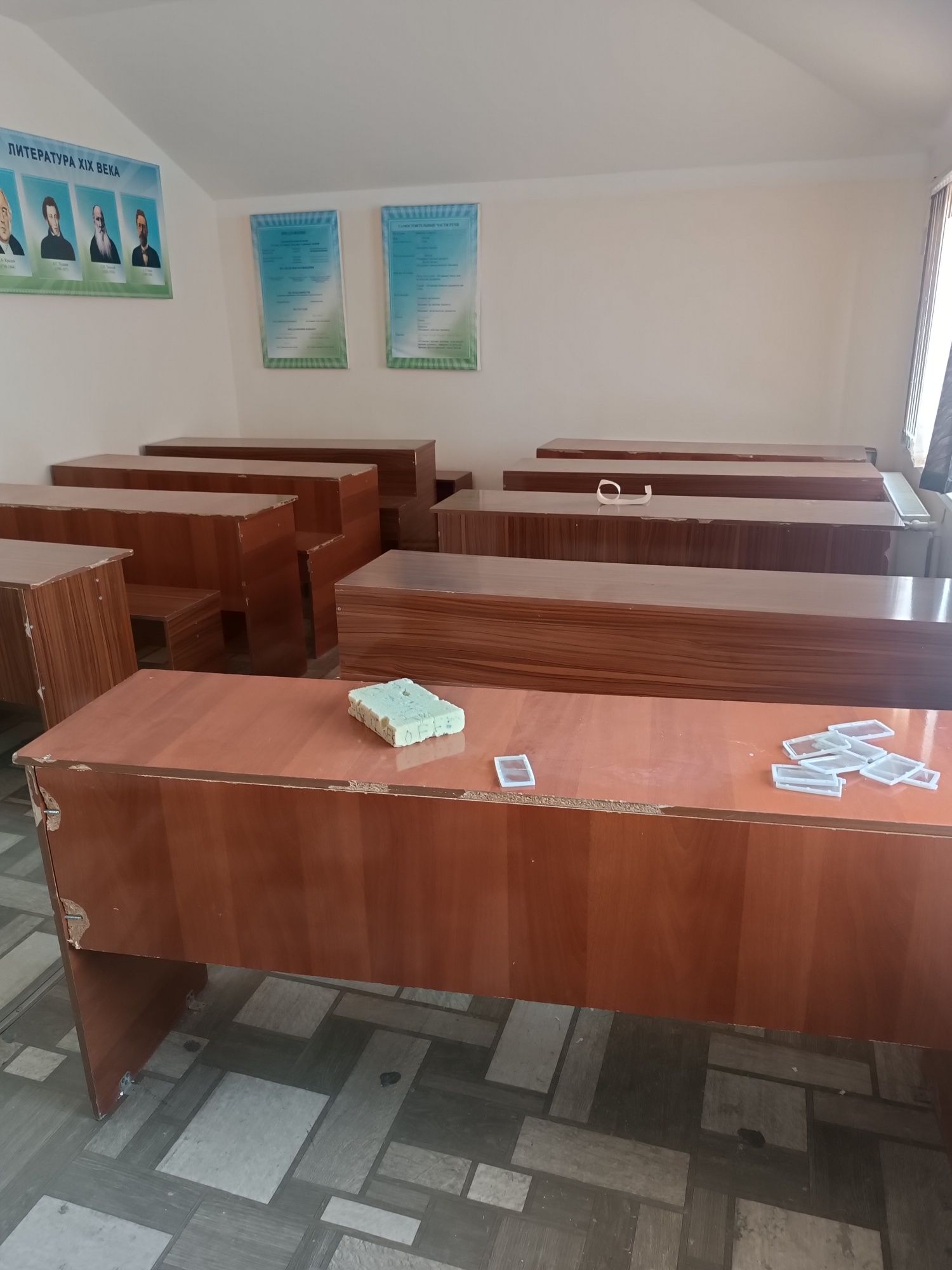 Maktab Partalari