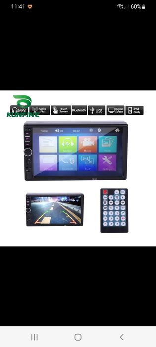 Player auto mp5 navigatie universală