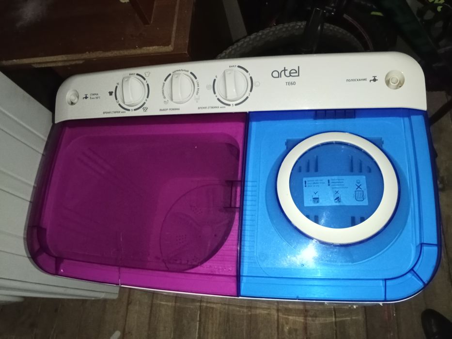 Продается полуавтомат артел 6кг стиральная машина