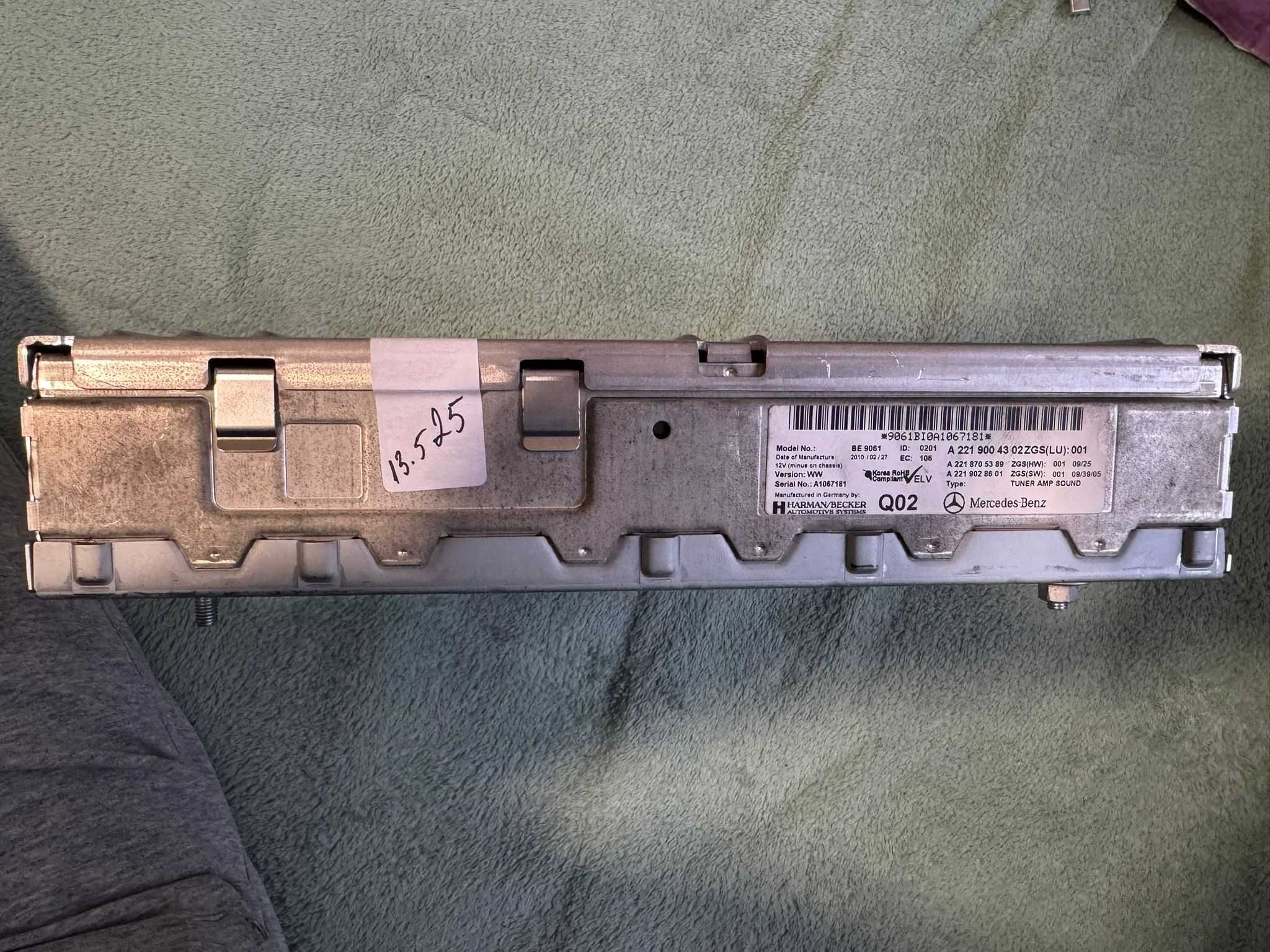 Усилвател Harman Kardon Mercedes w221 Face