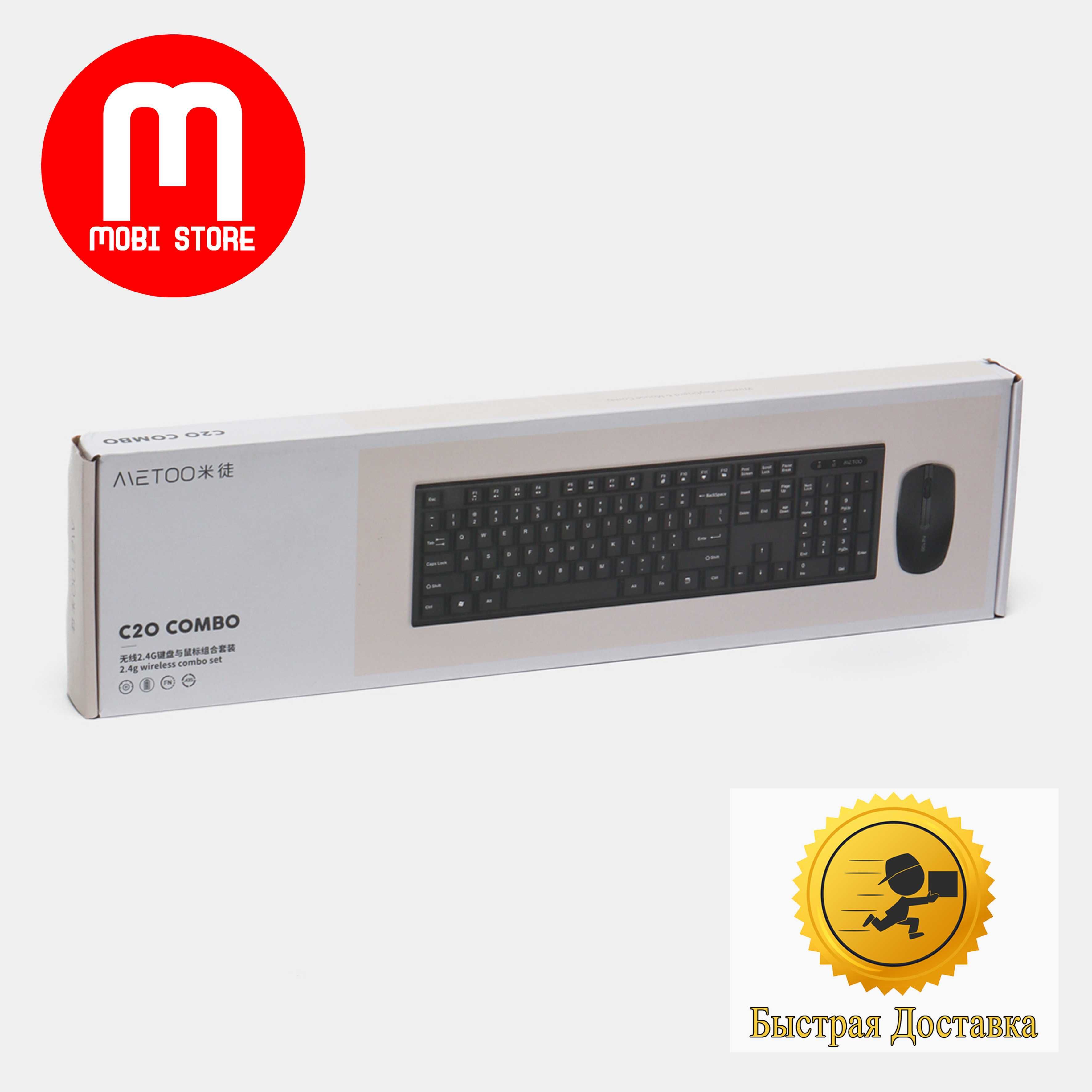 Комплект беспроводной клавиатуры и мыши Metoo C20 Combo