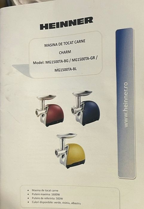 Mașina electrică pentru tocat carne HEINNER NOUA - 220 Lei