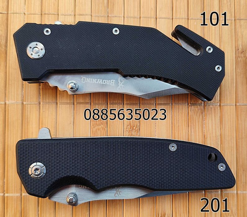 Сгъваем нож Browning / 6 модела /
