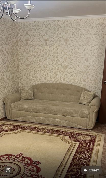 Диван раскладной