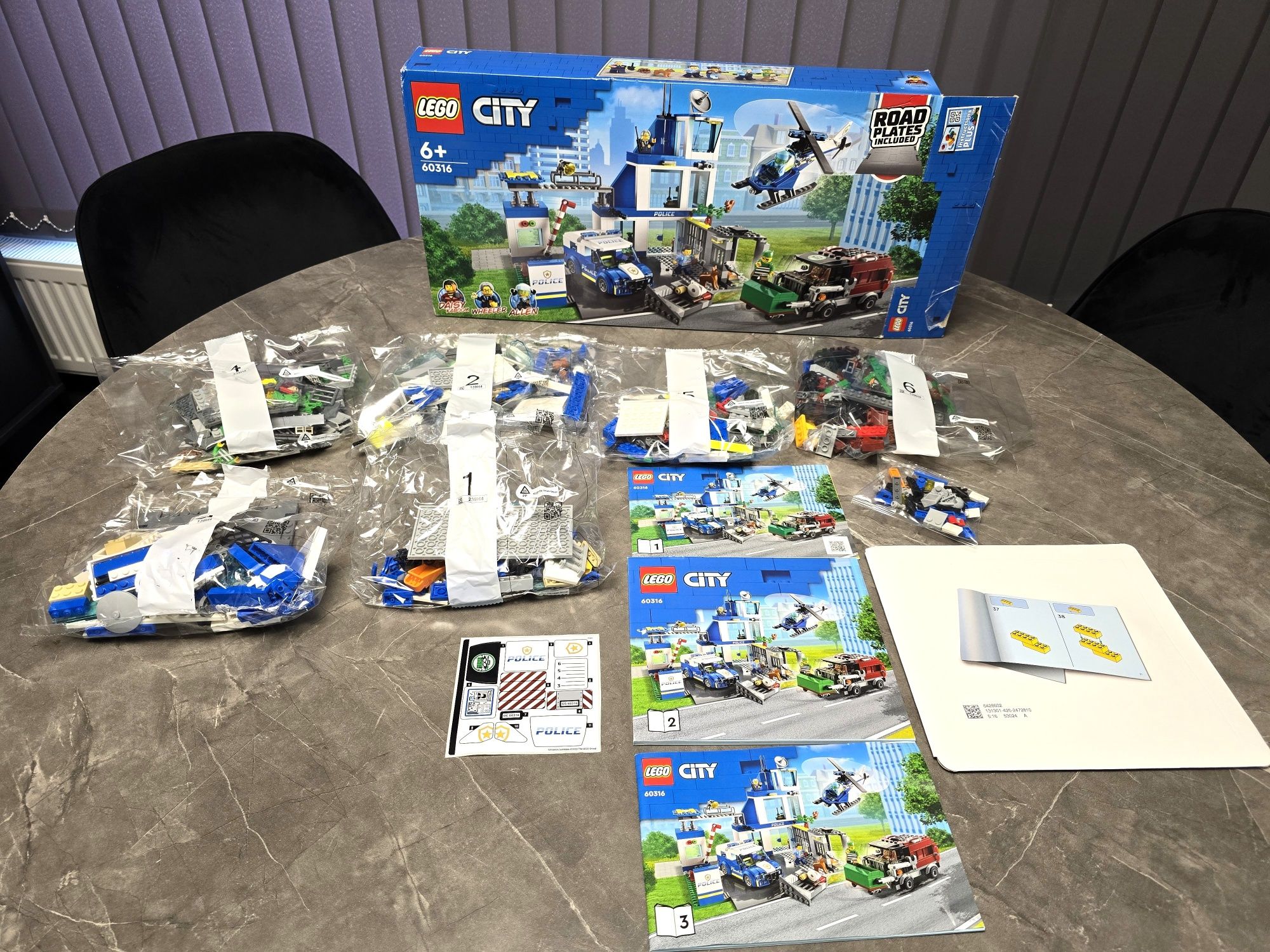 Лего конструктор - Lego City Police