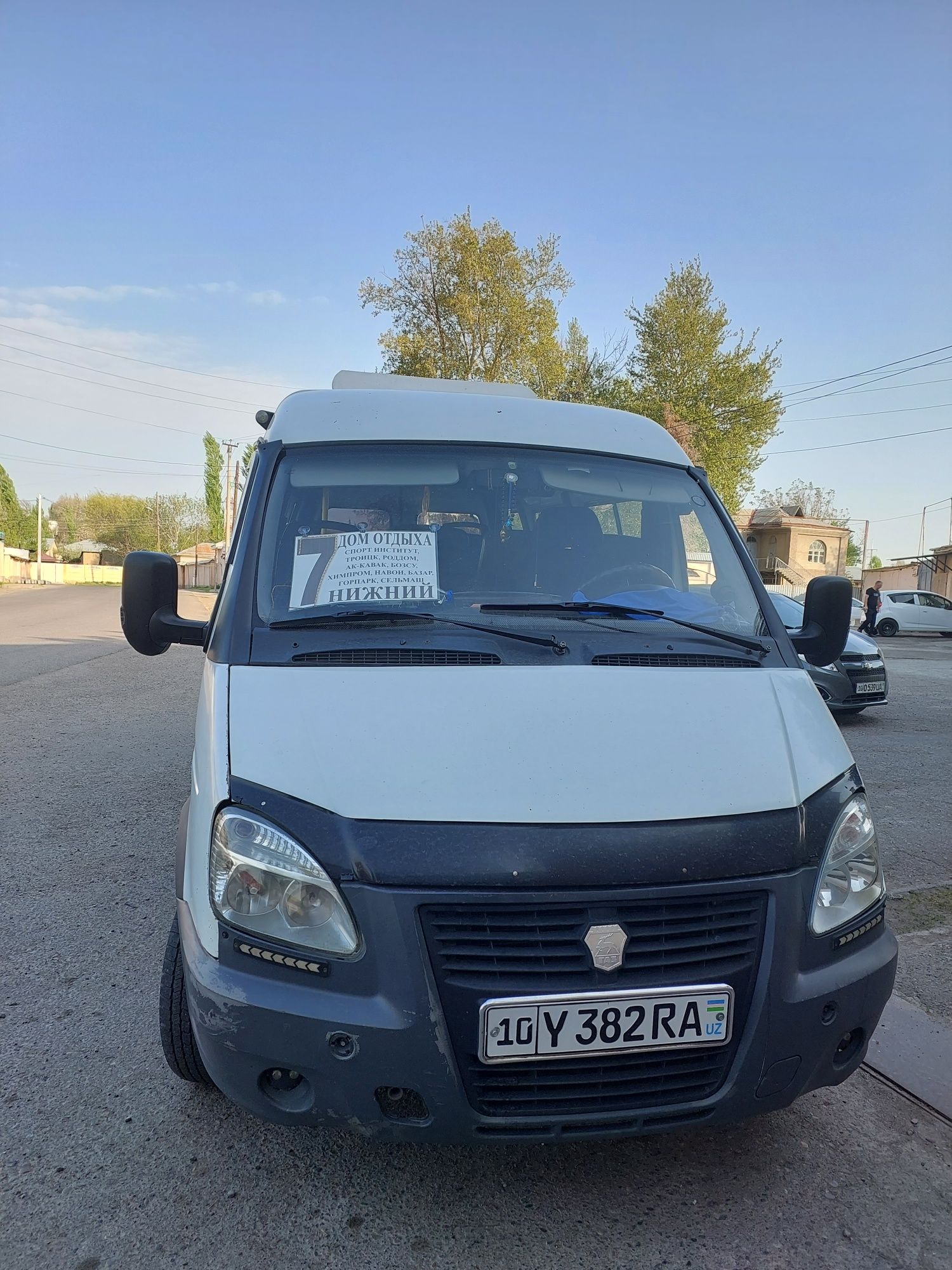 Газель продаётся