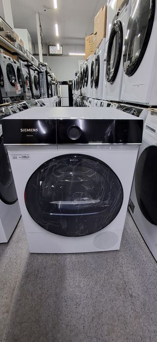 Uscator de Rufe Siemens IQ700 import GERMANIA Garanție VN79