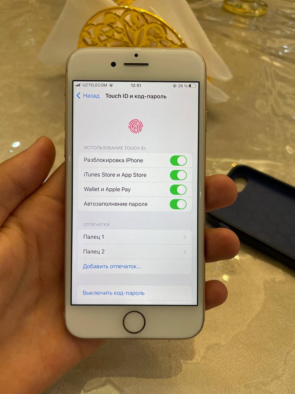 Iphone 8 ideal 75%