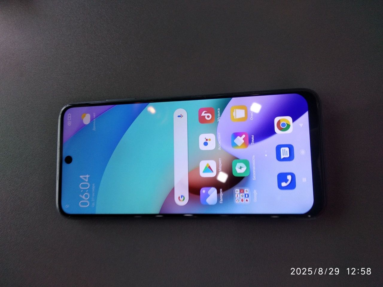 Redmi 10 sotiladi
