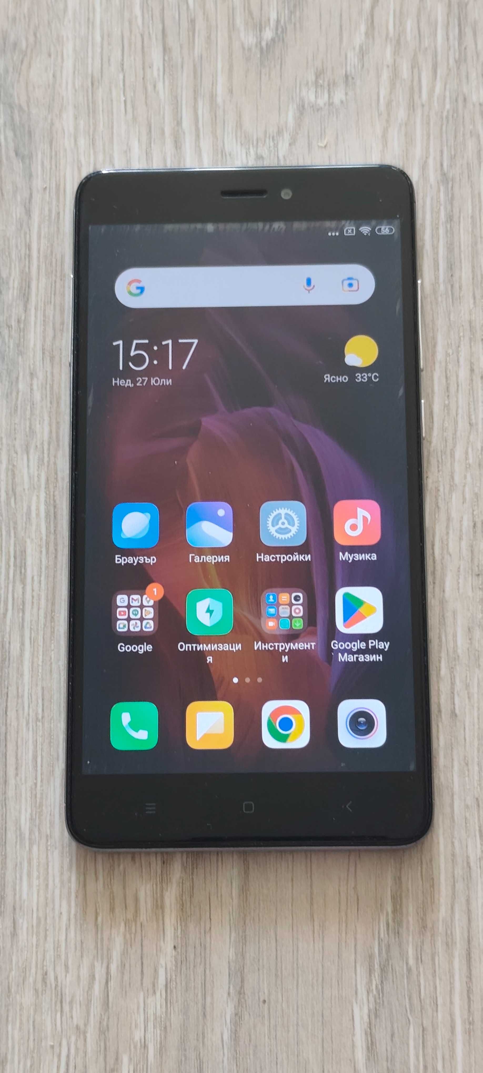 Xiaomi Redmi Note 4 5,5" 3GB/32GB Snapdragon625 Android 7.0 4100mAh