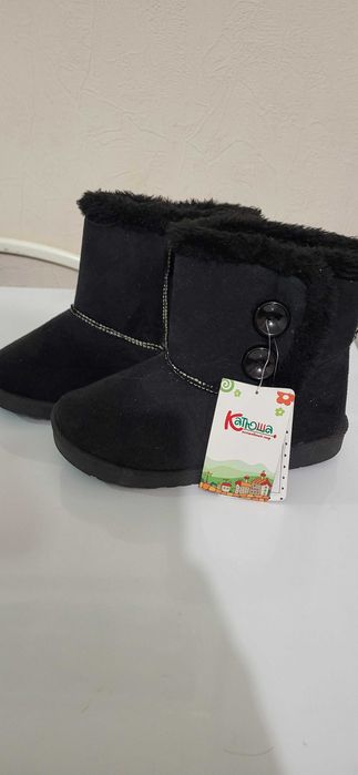 Детские сапожки угги