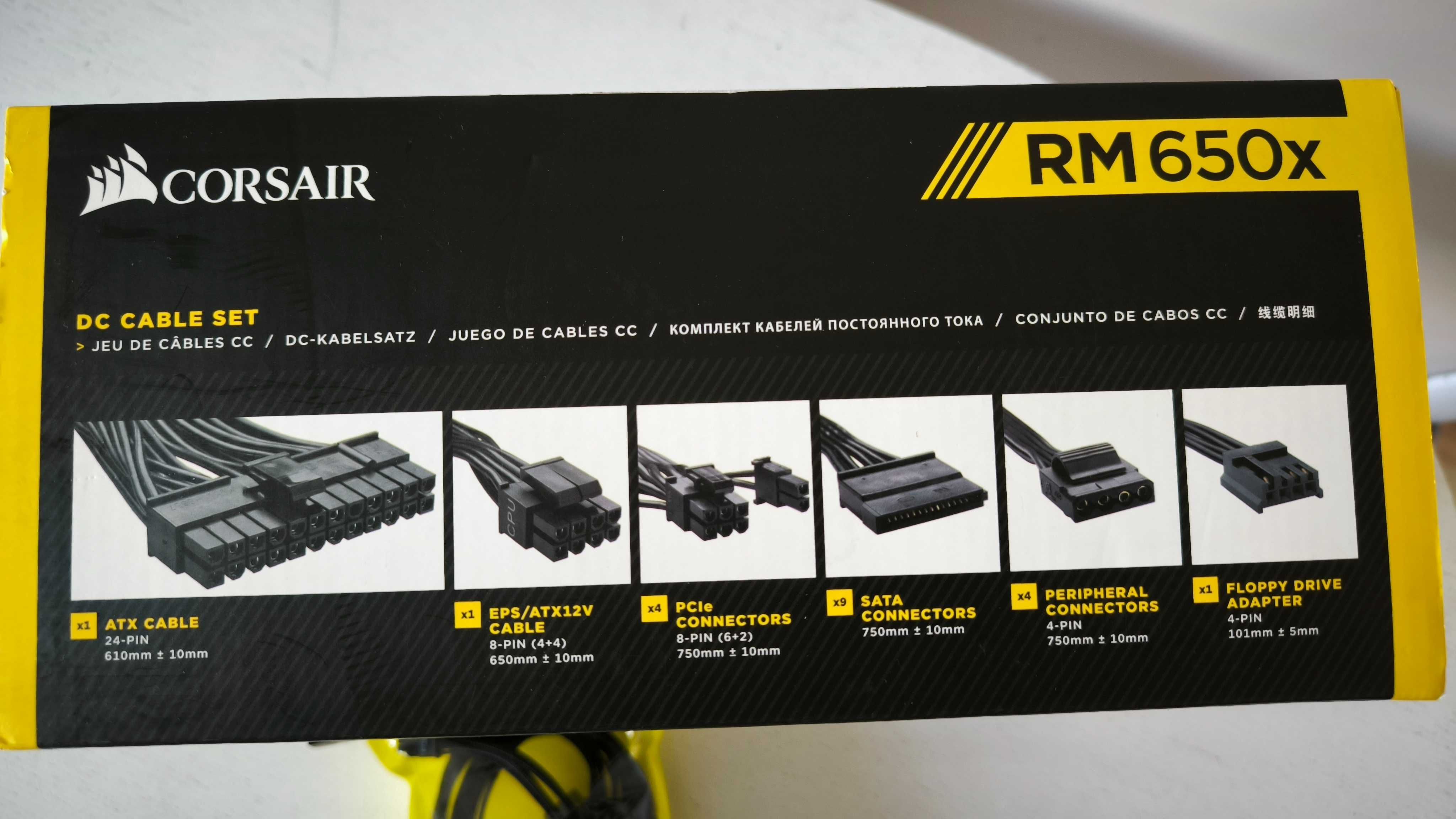 Захранване Corsair RM 650x - Gold + 12VH pwr кабел за Nvidia карти