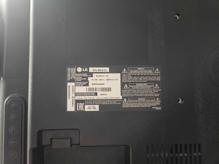 Телевизор LG диоганаль 32