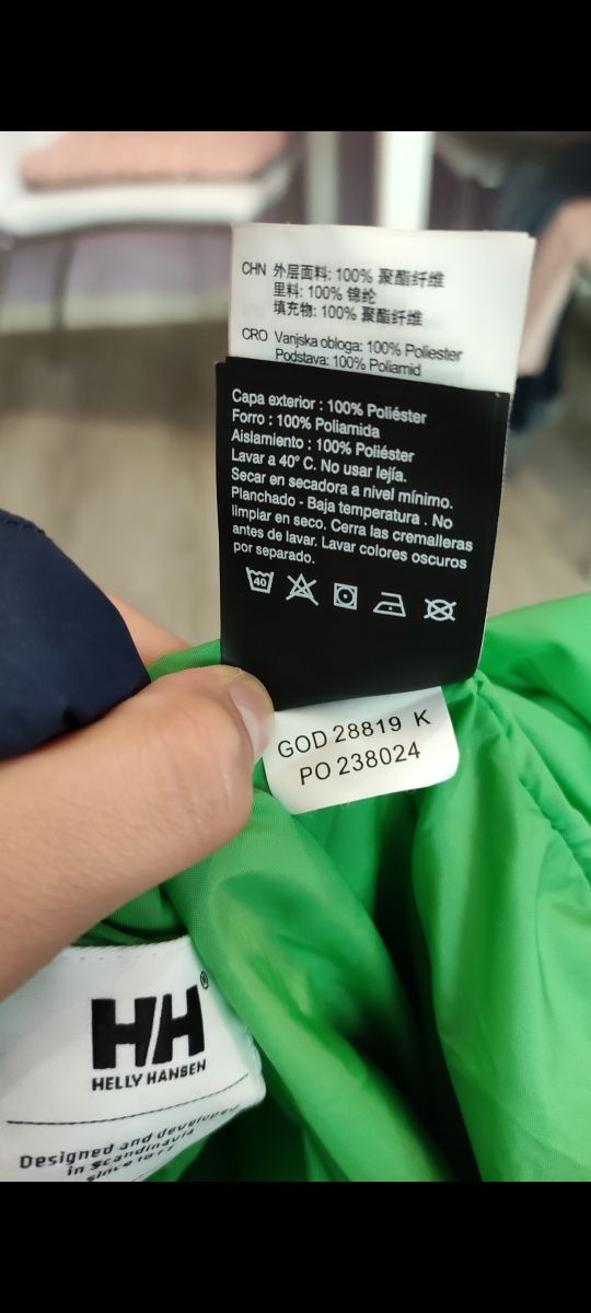 Helly Hansen S size Дамско яке в отлично състояние