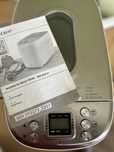 Masina de facut paine SilverCrest
