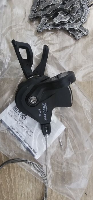 VAND Grup set shimano Deore/XT/DTswiss