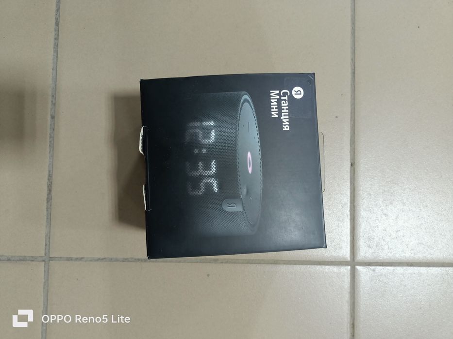 Яндекс станция Алиса мини